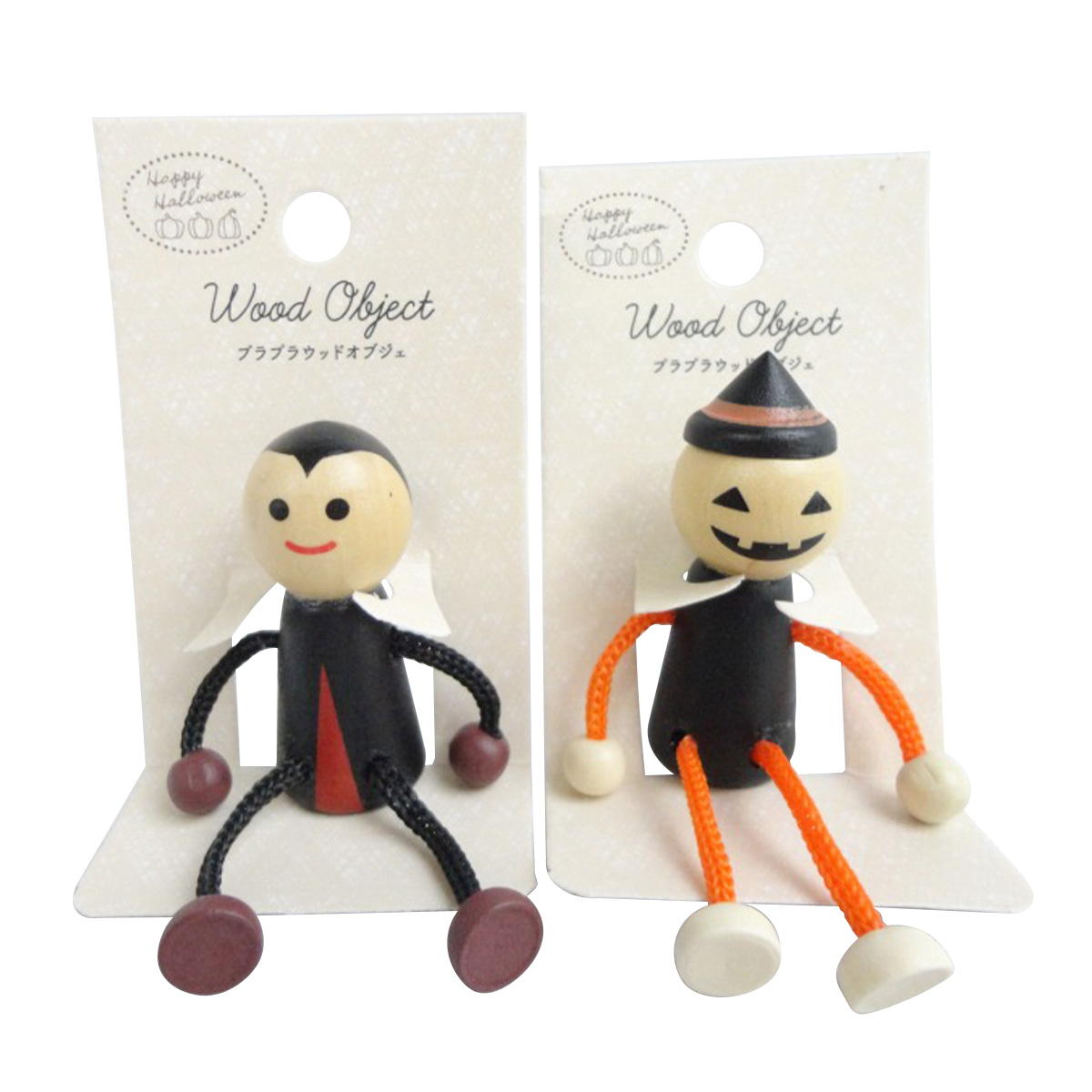 【まとめ買い】プラプラウッドオブジェハロウィン0603/307730