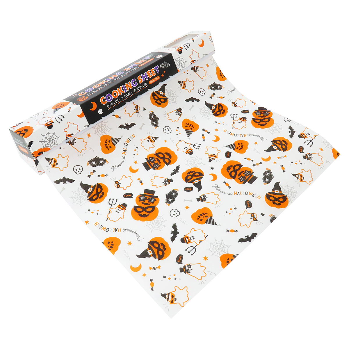 【まとめ買い】クッキングシートマスカレードハロウィン柄0490/307815
