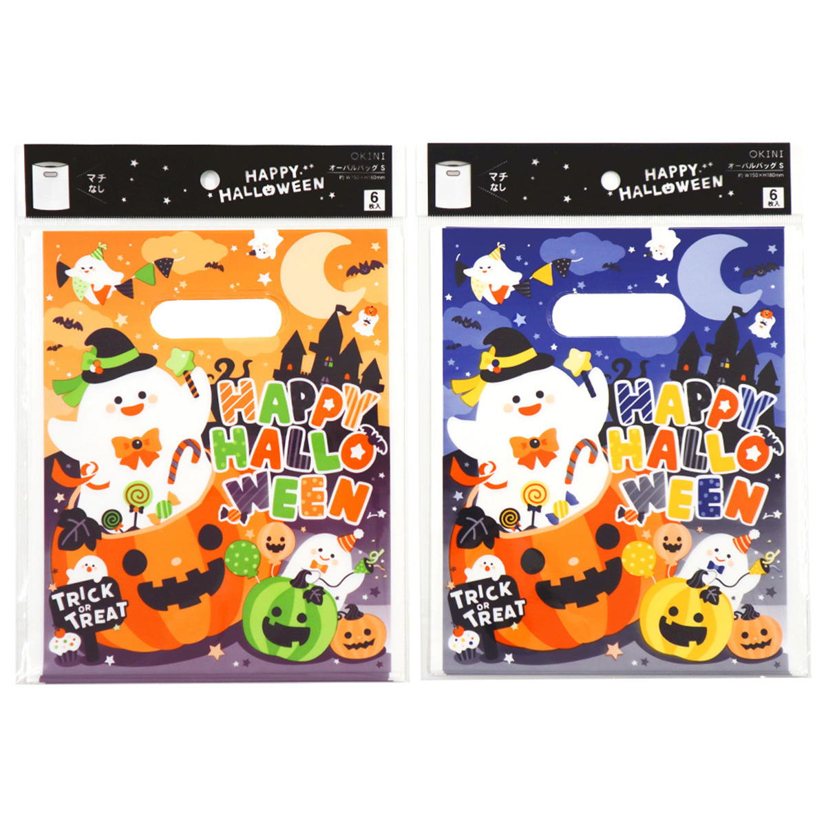 オーバルバッグS 6Pなかよしハロウィン 0911/307823