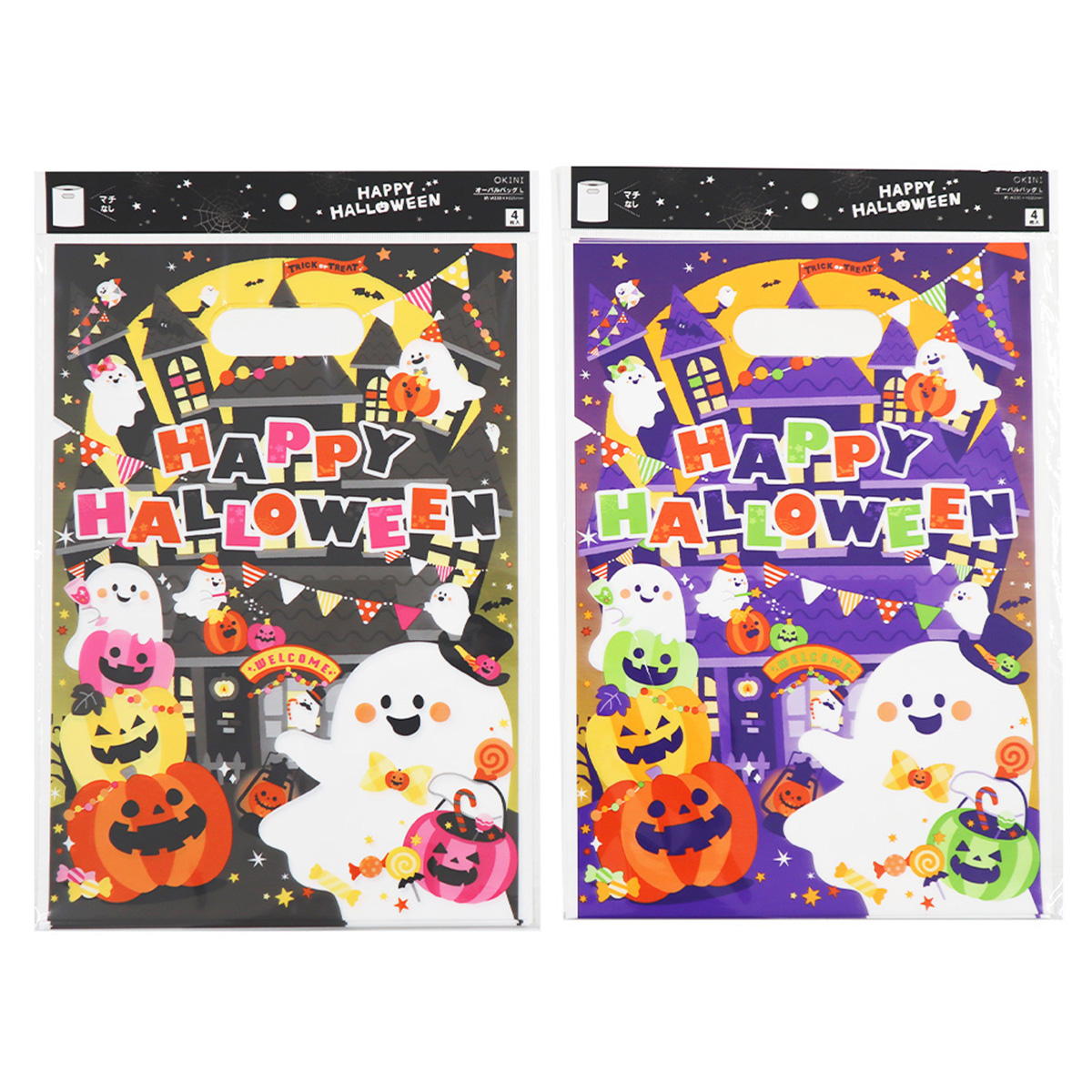 オーバルバッグL 4Pハロウィンマンション 0911/307827