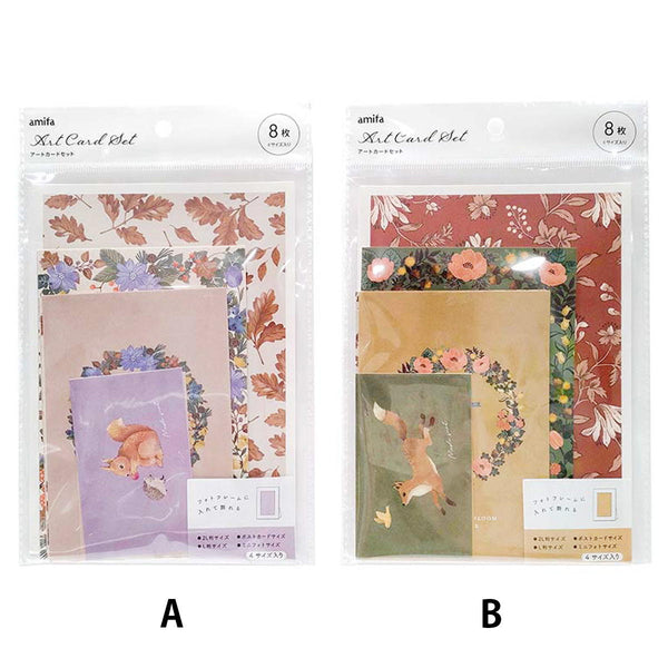 美品 大量セット ダムカード コレクションカード 色々まとめてセット 美品 大量セット ダムカード コレクションカード 色々まとめて