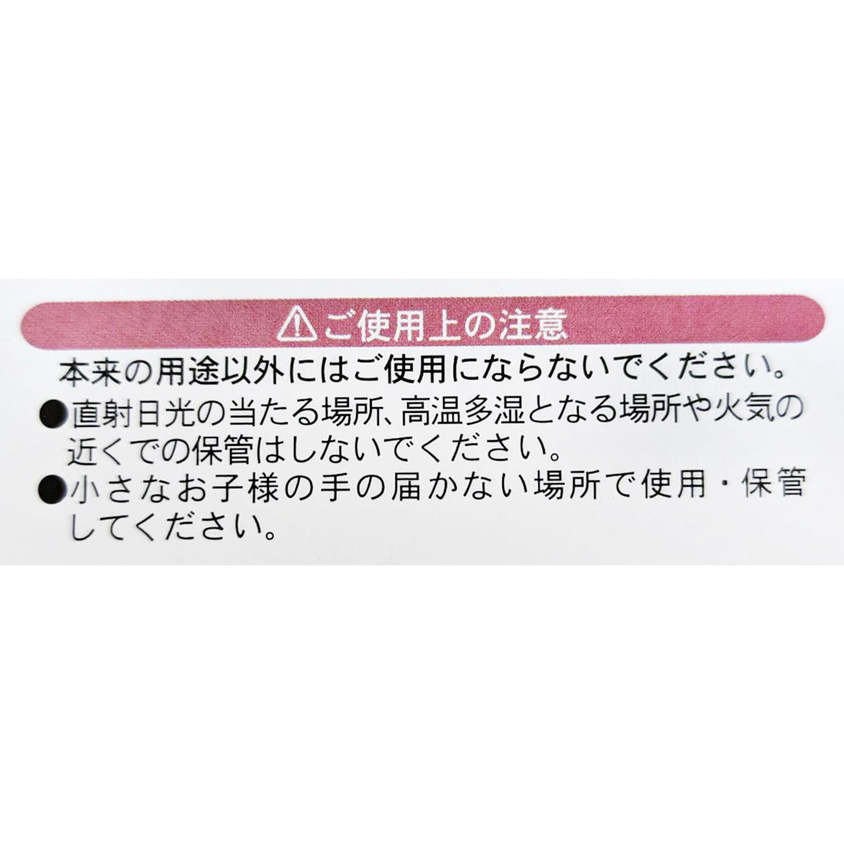 【まとめ買い】サクラデザインペーパー収納ファイル10P9001/307910