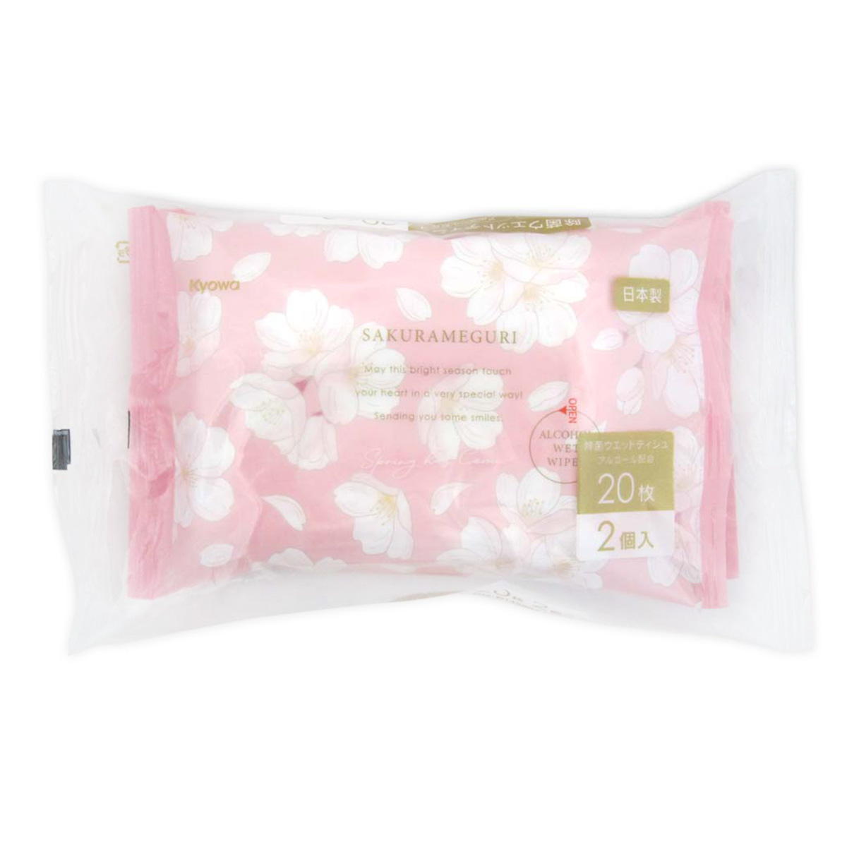 【まとめ買い】除菌ミニウエットティシュ 桜巡り SD 20枚 2個入 0915/307918