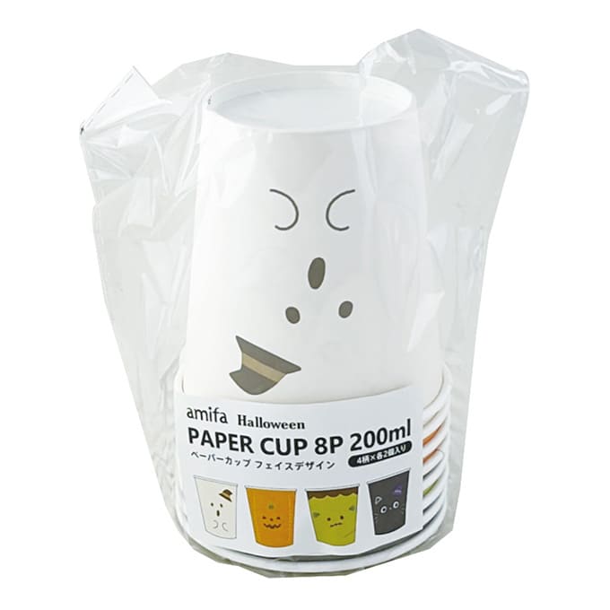 【まとめ買い】ペーパーカップ フェイスデザイン 200ml 8P0356/308042