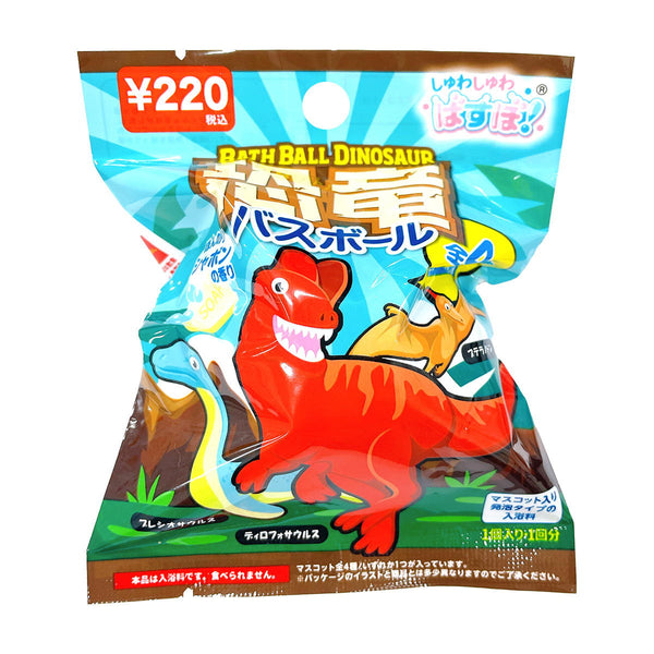 まとめ買い】バスボール恐竜80g0808/308109 | ワッツ