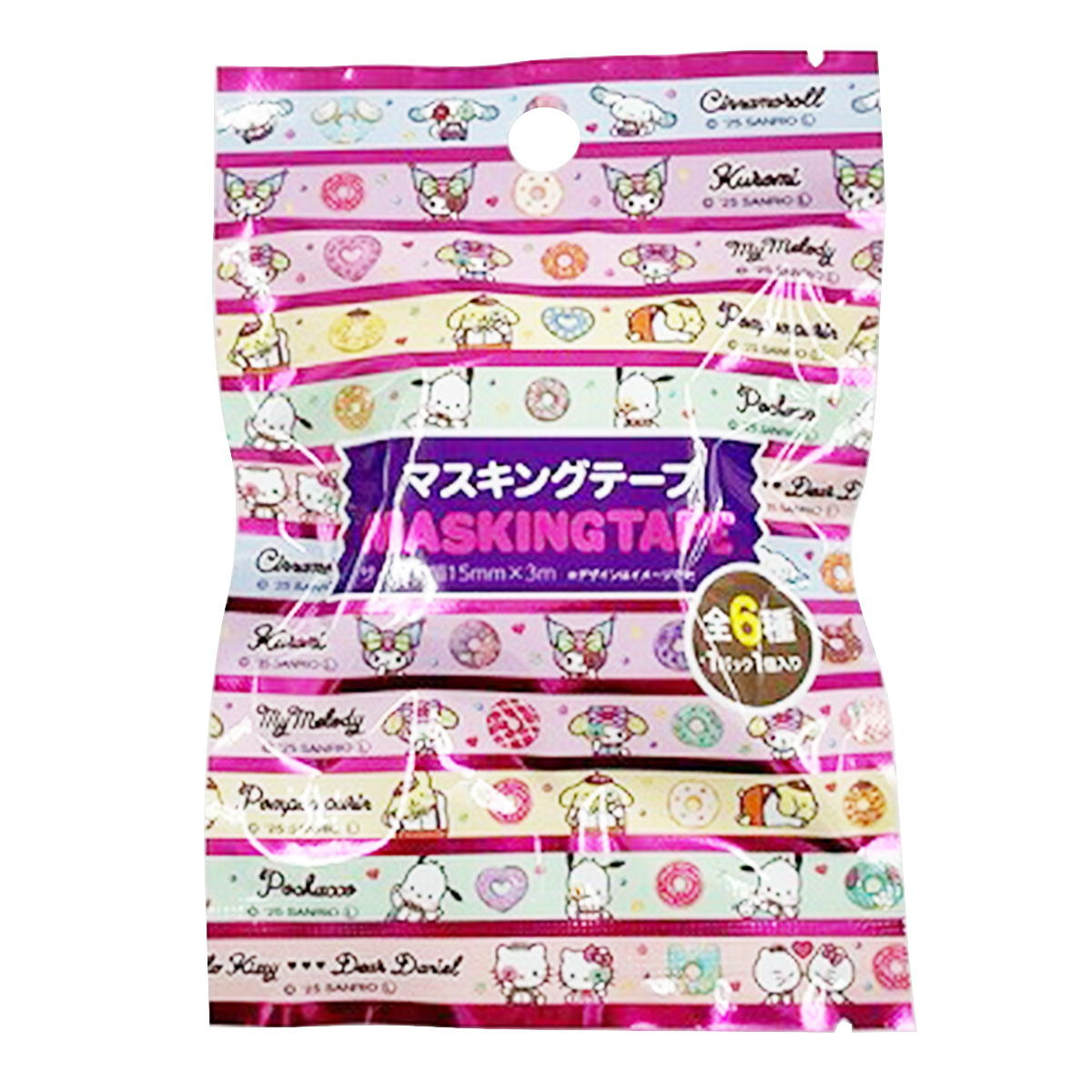 【まとめ買い】サンリオマスキングテープブラインドドーナツ0459/308131