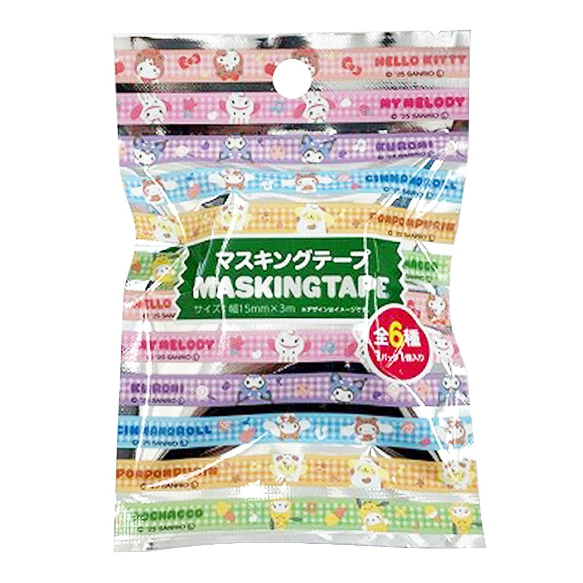 【まとめ買い】サンリオマスキングテープブラインドキグルミ0459/308133