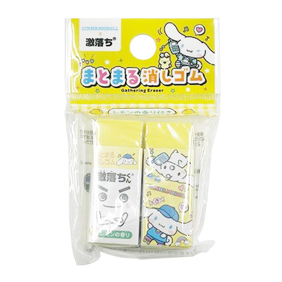 【まとめ買い】シナモン 激落ちくん消しゴム 2P ポップ！0459/308216