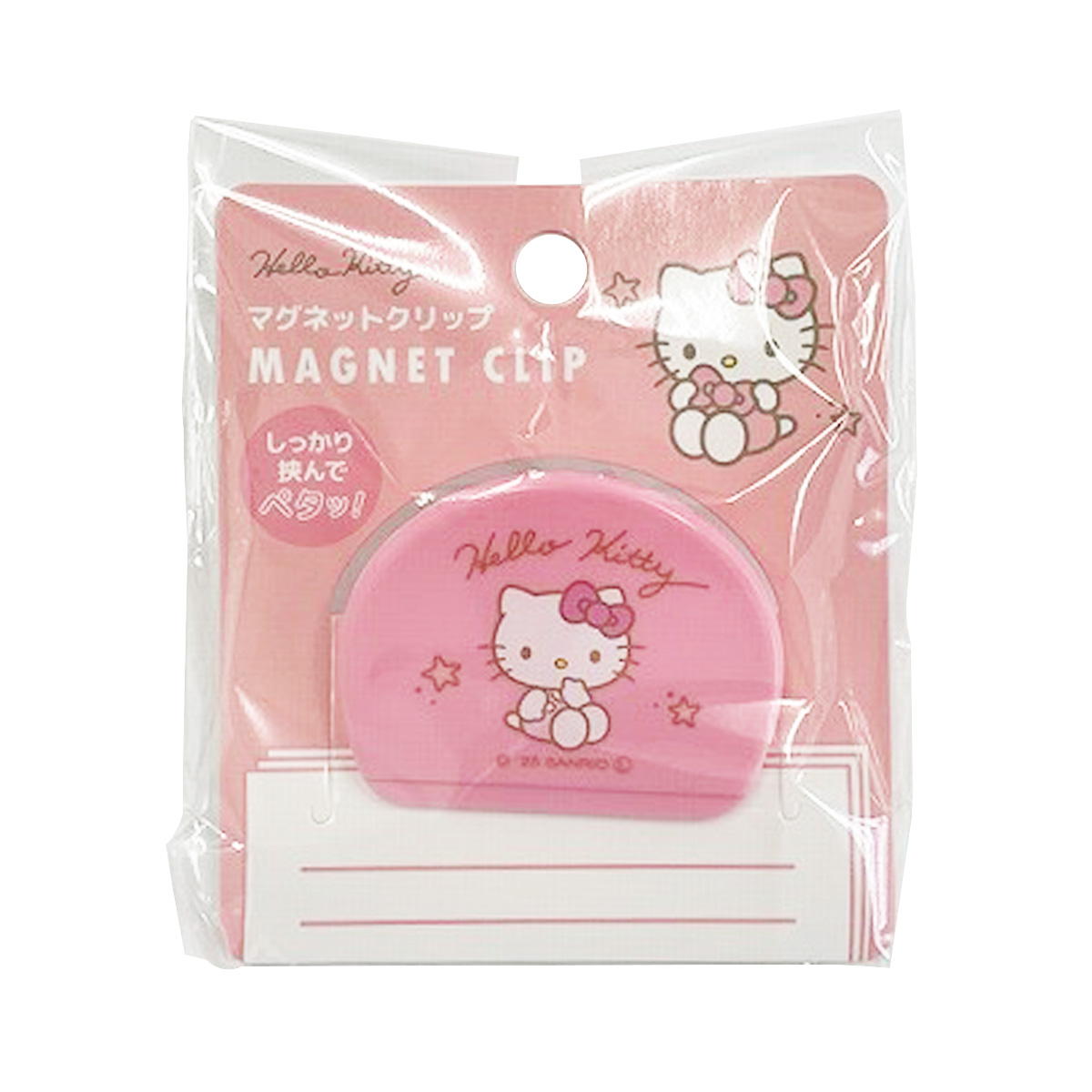 【まとめ買い】sanrio キティ　マグネットクリップ0459/308220