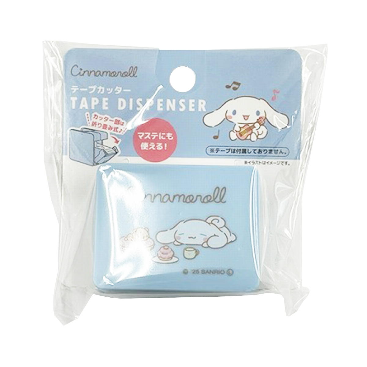 【まとめ買い】sanrio シナモン　スクエアテープカッター0459/308221
