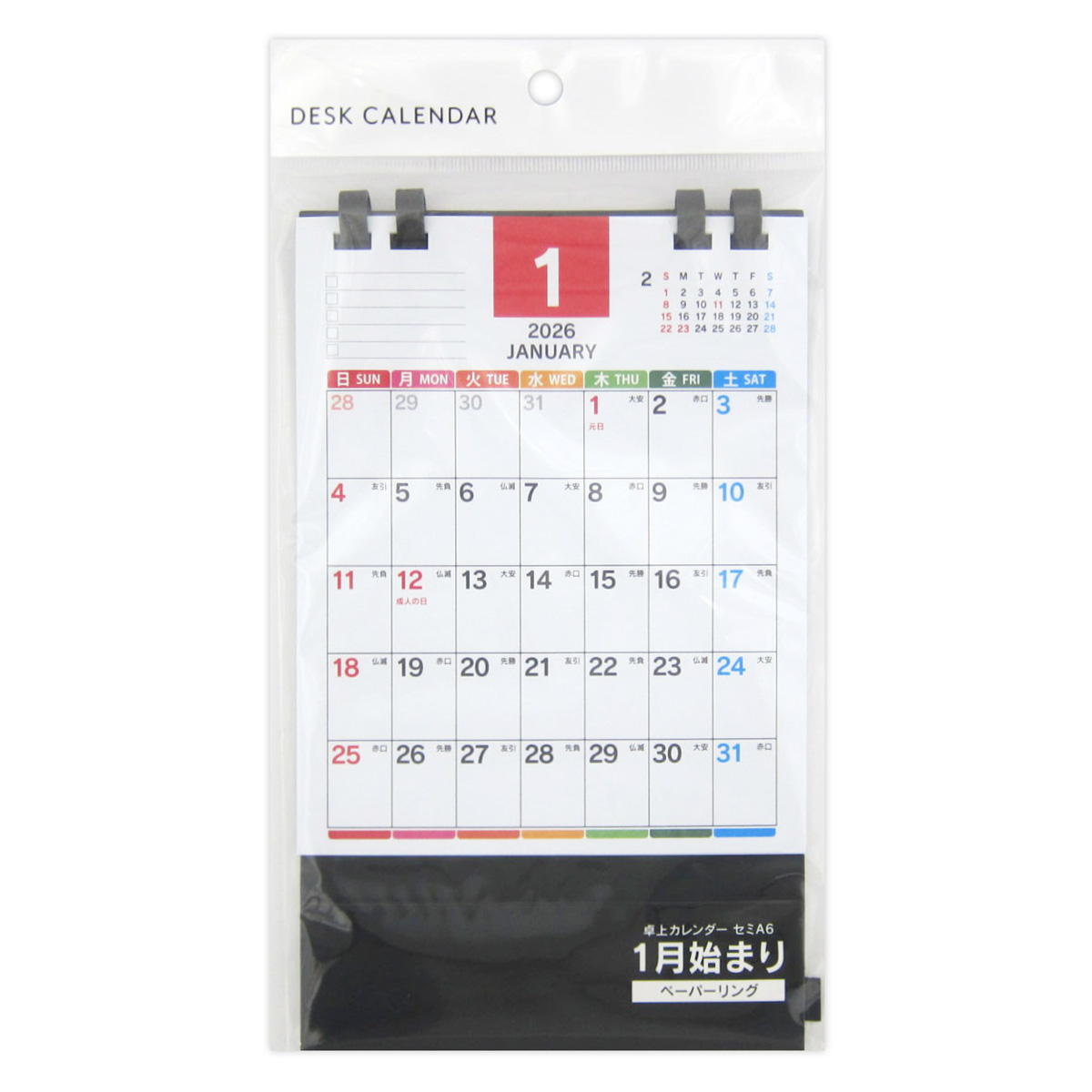 【まとめ買い】2026 セミA6卓上カレンダー ペーパーリング カラーカレンダー0915/308283