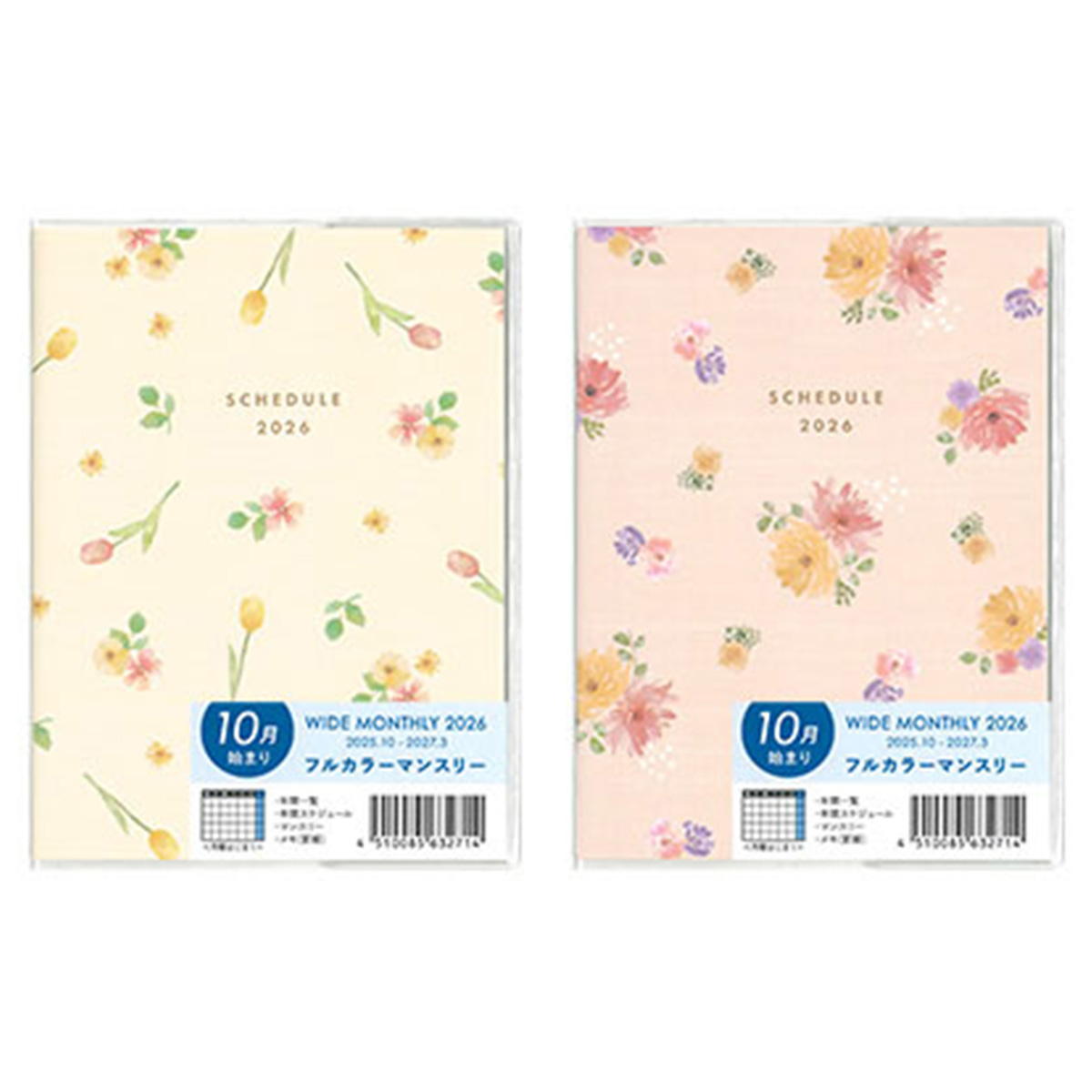 【まとめ買い】ダイアリー 2026 ワイド 56P 花柄0936/308333