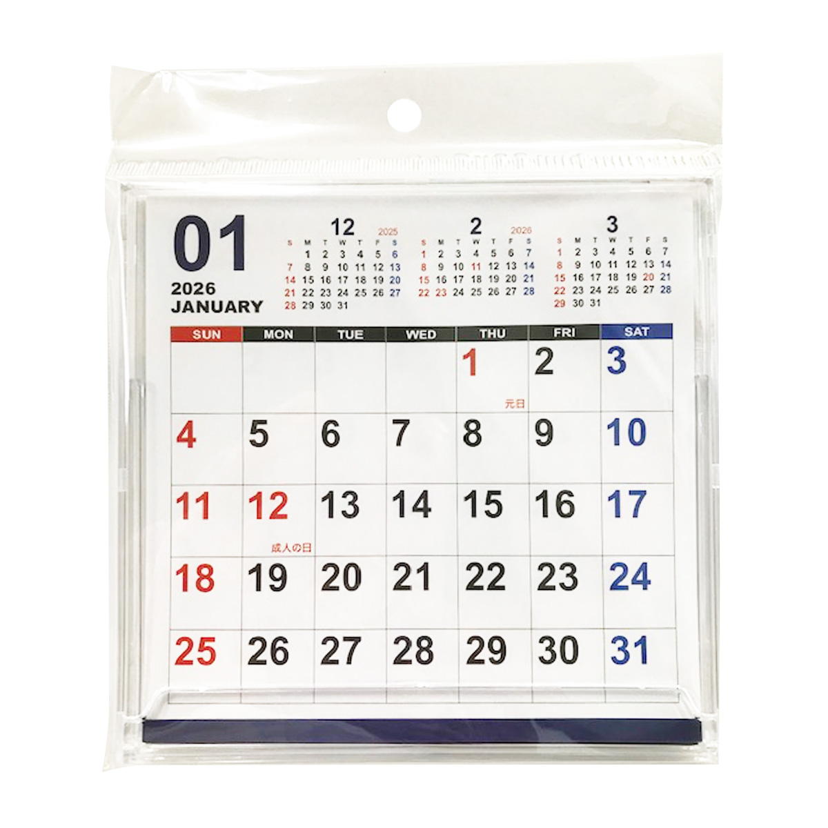 【まとめ買い】2026CDカレンダー ベーシック0960/308362