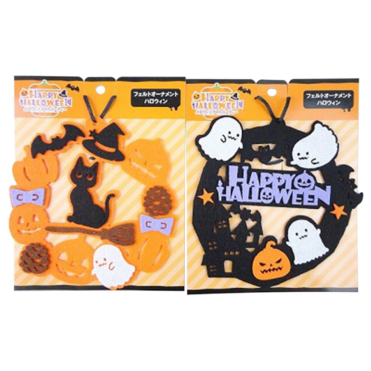 【まとめ買い】フェルトオーナメントハロウィン0603/308370