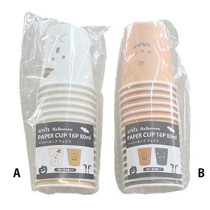 【まとめ買い】ペーパーカップ 80ml 16P フェイス 0356/308407