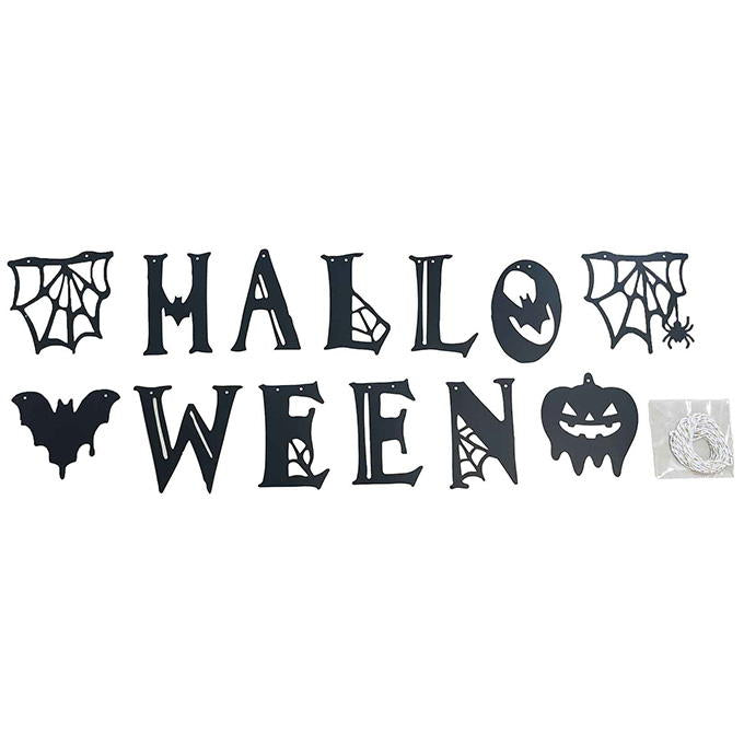 【まとめ買い】ガーランドフラッグ モノトーンハロウィン 0356/308436