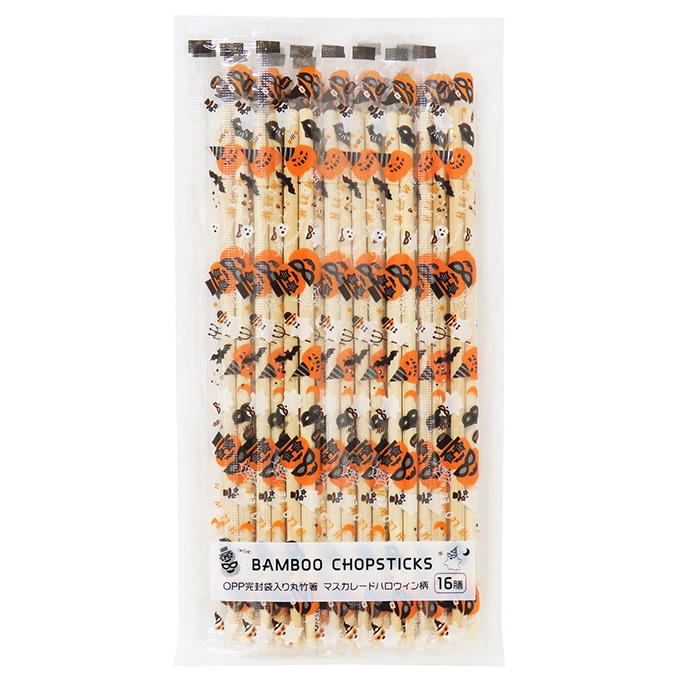【まとめ買い】OPP完封丸竹箸マスカレードハロウィン20cm16膳 0490/308440