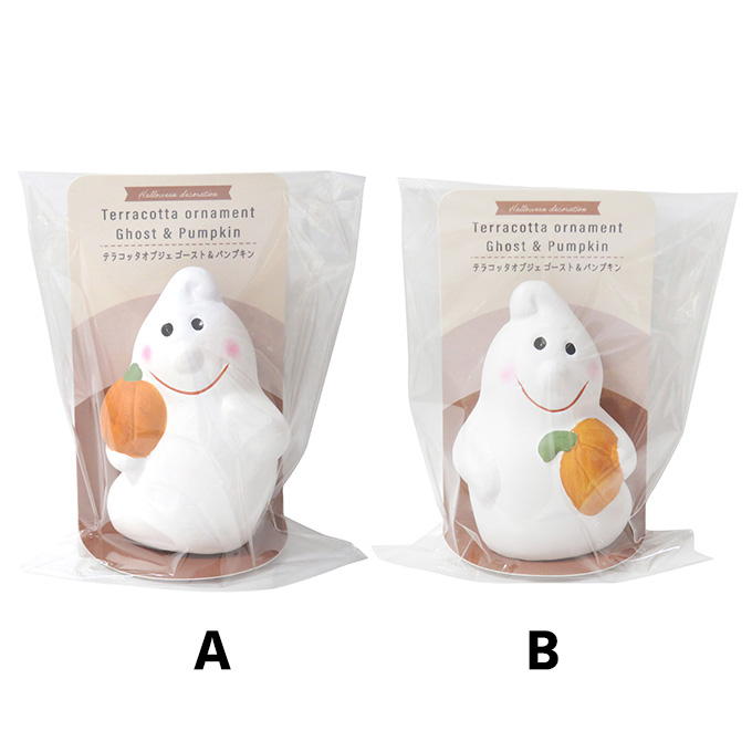 【まとめ買い】テラコッタオブジェ ゴースト&パンプキン 0599/308459