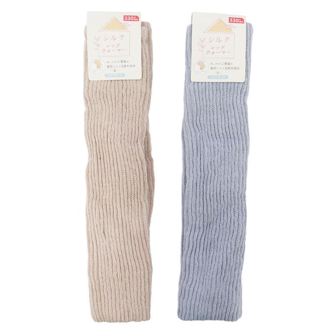 【まとめ買い】裏シルクレッグウォーマー 1380/308507