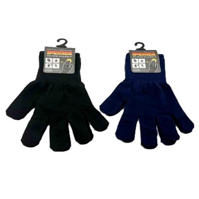 【まとめ買い】フィットグローブ静電気軽減加工 9001/308522
