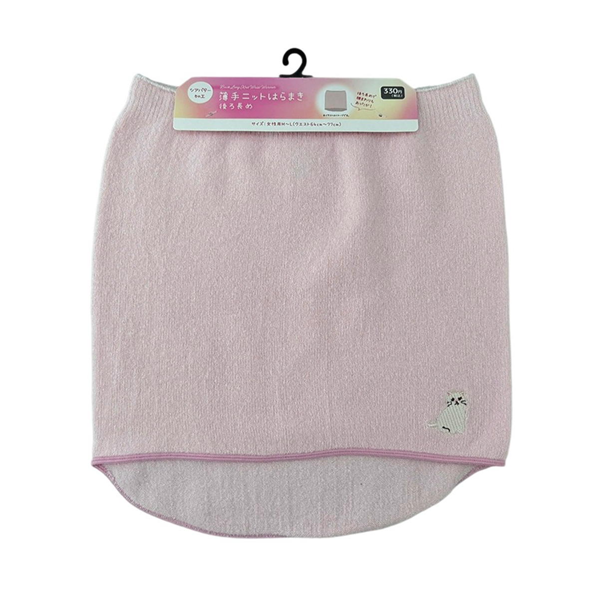 【まとめ買い】薄手ニットはらまき 後ろ長めシアバター0834/308540