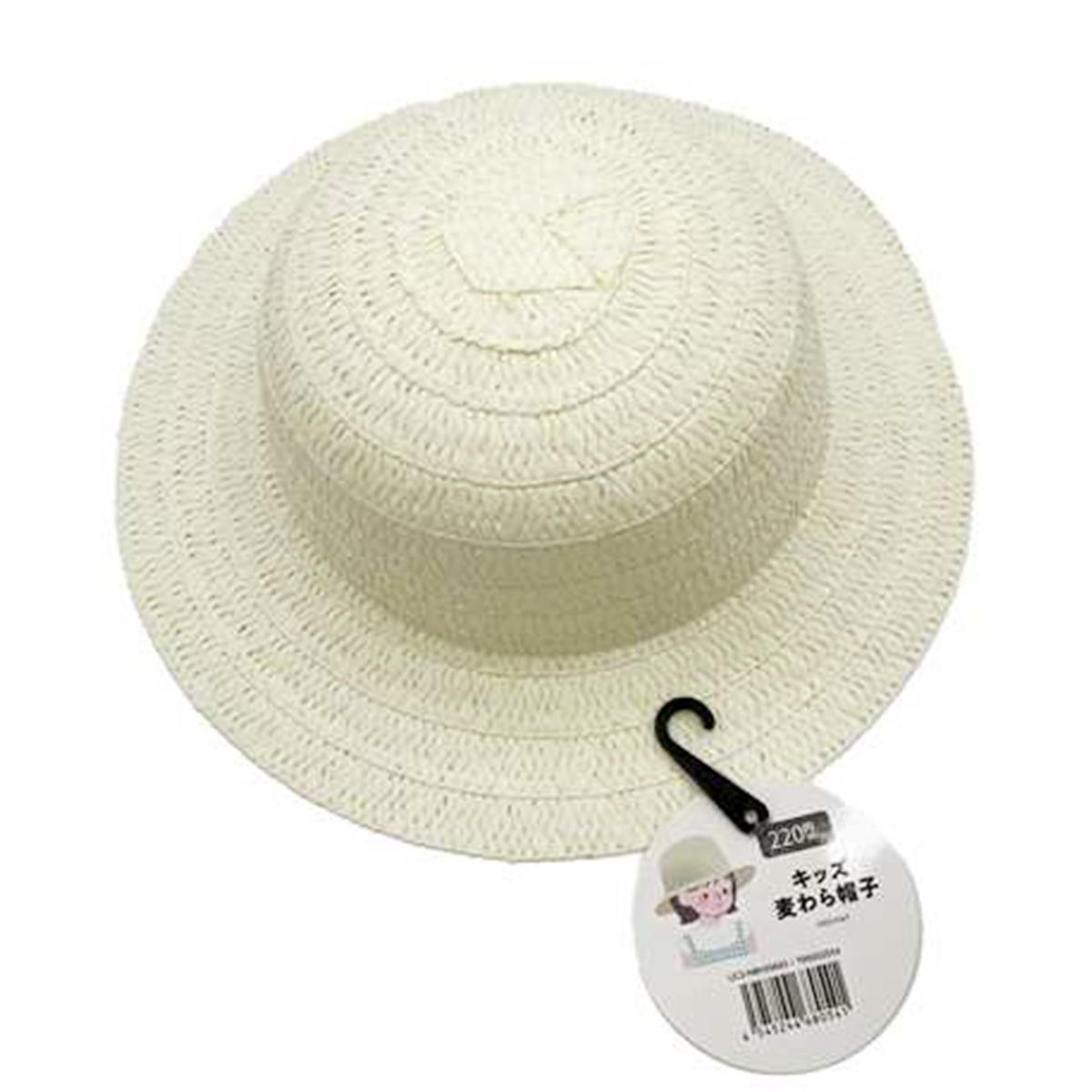 【まとめ買い】キッズ麦わら帽子 9001/308561