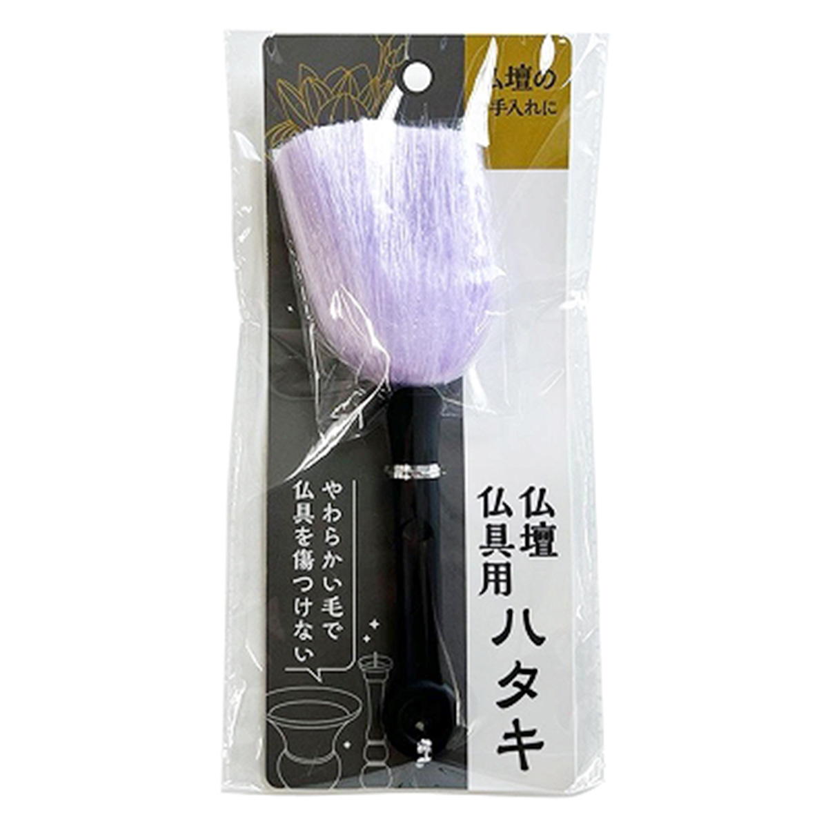【まとめ買い】仏壇･仏具用 ハタキ0948/308600