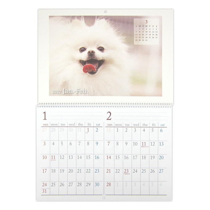 【まとめ買い】2027 見開きA3 リング壁掛け DOG 0915/308621