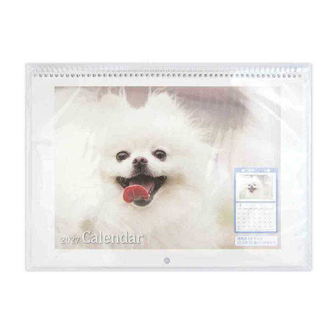 【まとめ買い】2027 見開きB4 リング壁掛けカレンダー DOG 0915/308623