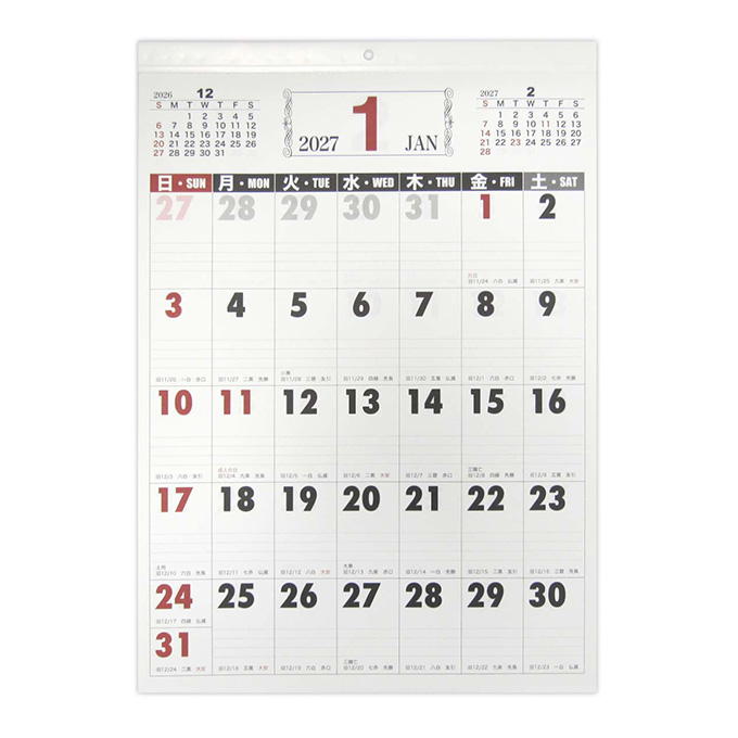 【まとめ買い】2027 B3 壁掛け ベーシック縦 0915/308631