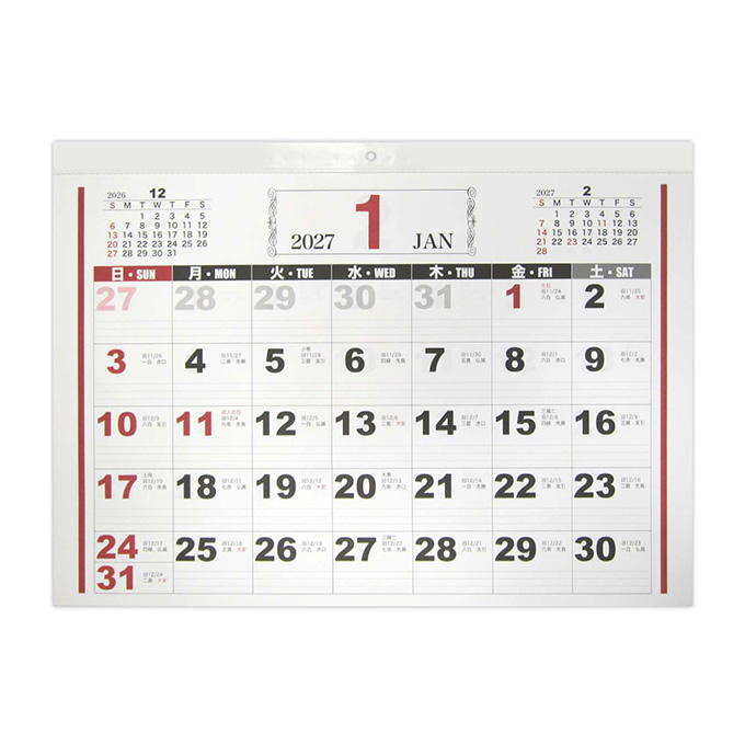 【まとめ買い】2027 B3 壁掛け ベーシック横 0915/308633