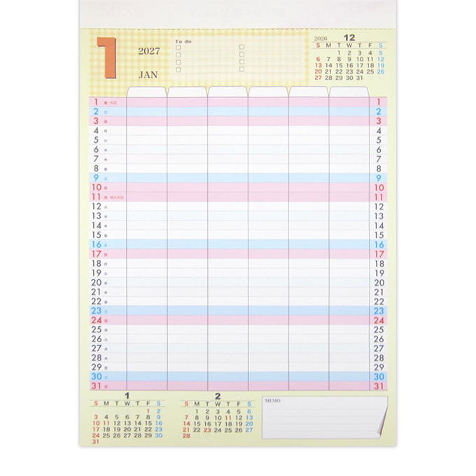 【まとめ買い】2027 A3 壁掛け ファミリー対応 0915/308641