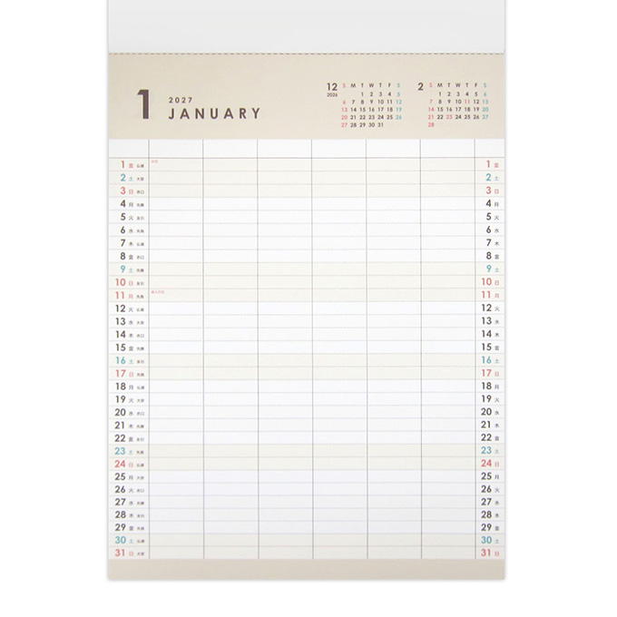 【まとめ買い】2027 A3 壁掛け シンプル ファミリータイプ 0915/308642
