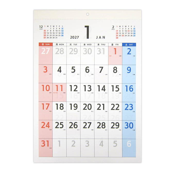 【まとめ買い】2027 A3 壁掛け 縦 見やすい 0915/308656