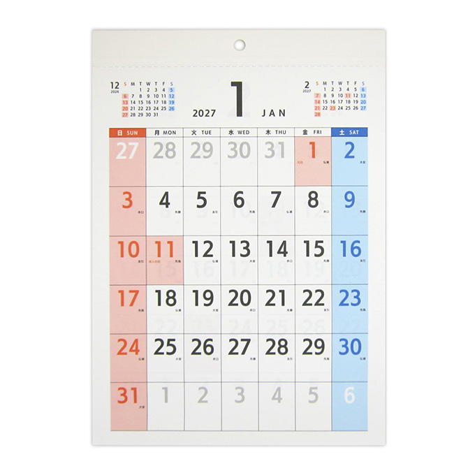 【まとめ買い】2027 A4 壁掛け 縦 見やすい 0915/308657