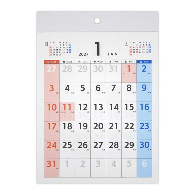 【まとめ買い】2027 A5 壁掛 縦 見やすい 0915/308658