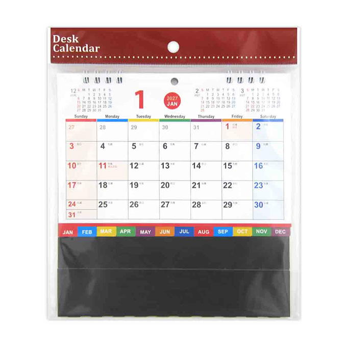 【まとめ買い】2027 Wリング2WAYカレンダー カラフル 0915/308665