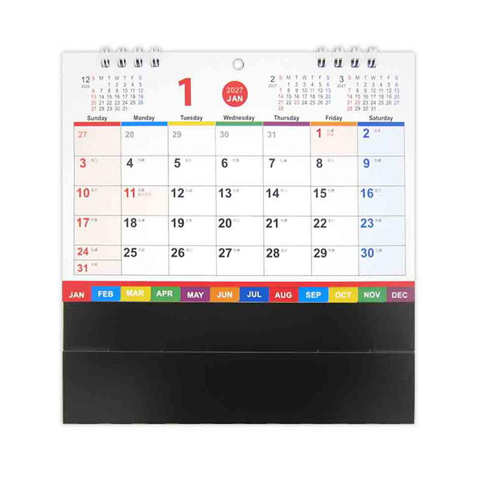 【まとめ買い】2027 Wリング2WAYカレンダー カラフル 0915/308665