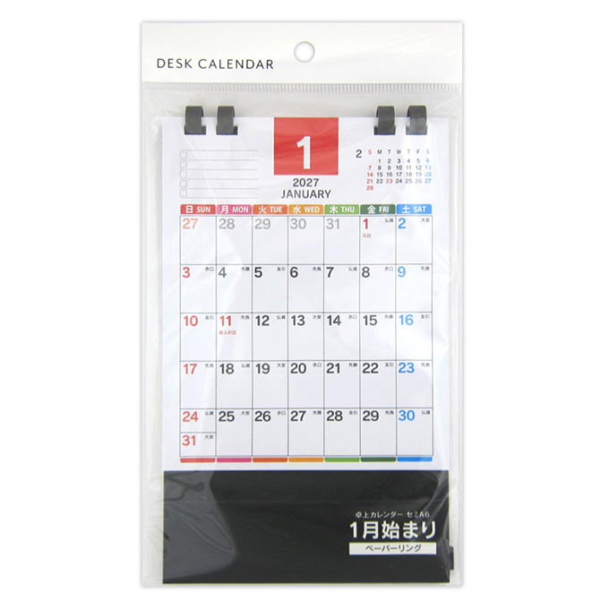 【まとめ買い】2027 セミA6 卓上カレンダー ペーパーリング カラー 0915/308667