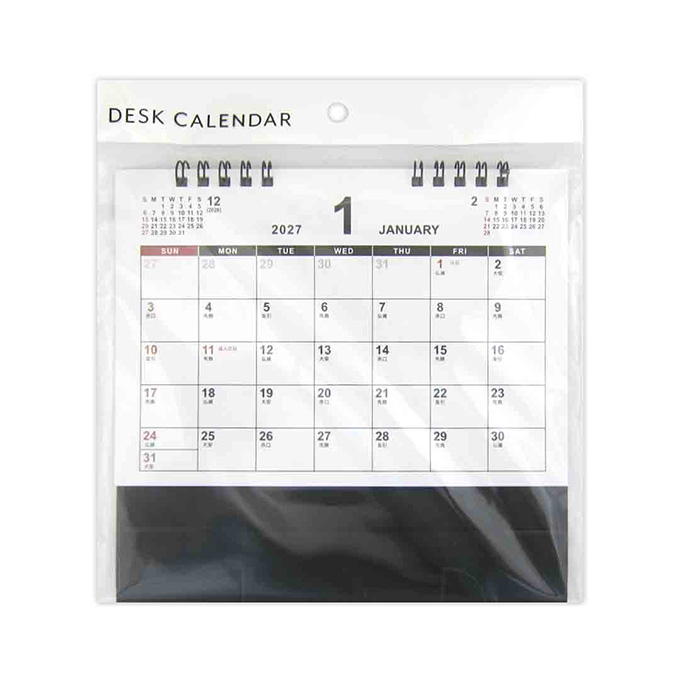 【まとめ買い】2027 卓上カレンダー ベーシック 0915/308668