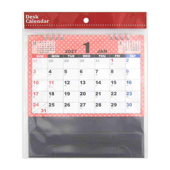 【まとめ買い】2027 卓上カレンダー シンプル 0915/308670