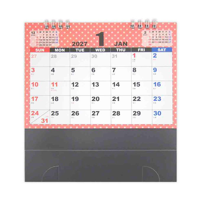 【まとめ買い】2027 卓上カレンダー シンプル 0915/308670