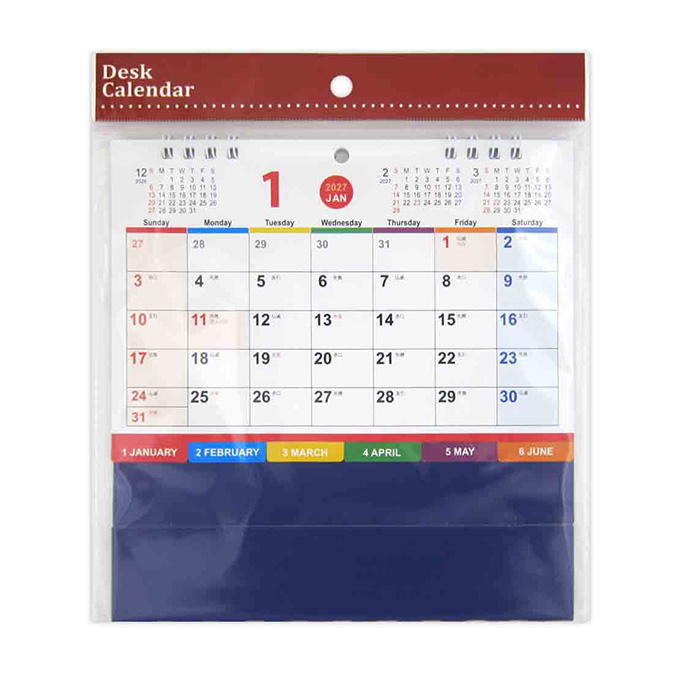 【まとめ買い】2027 卓上カレンダー ベーシック カラーインデックス 0915/308671