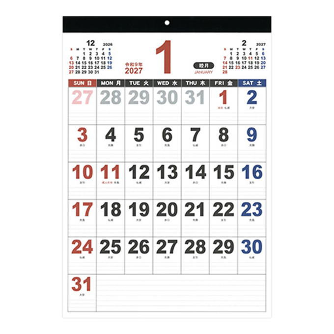 【まとめ買い】2027 壁掛け B3 スタンダードデザイン 0936/308703