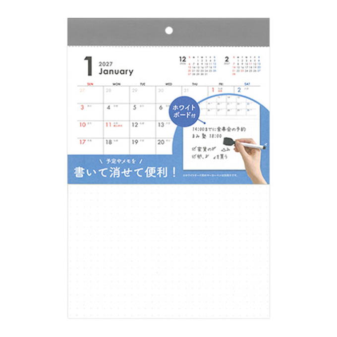 【まとめ買い】2027 壁掛け A4 ホワイトボード付き 0936/308722