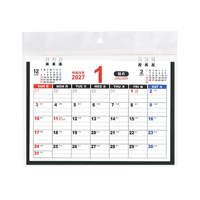 【まとめ買い】2027 卓上 スタンダードデザイン 0936/308727