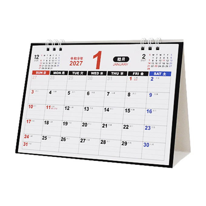 【まとめ買い】2027 卓上 スタンダードデザイン 0936/308727