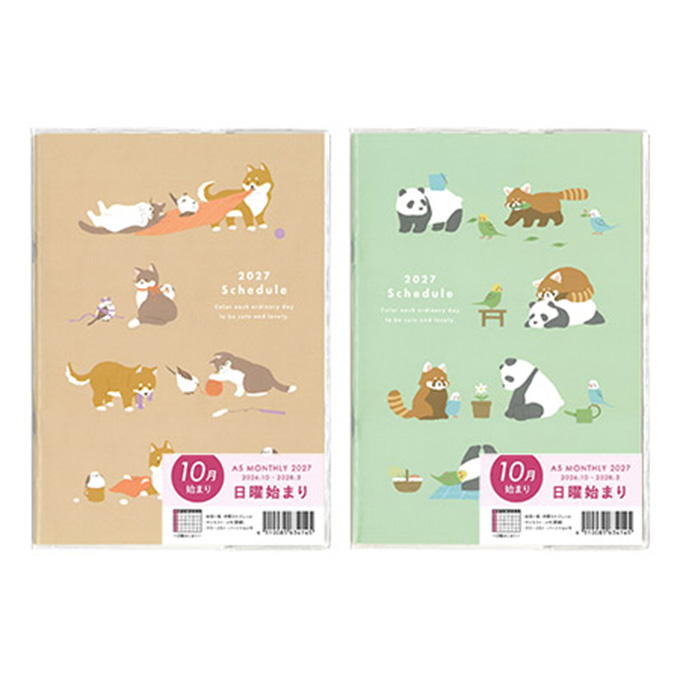【まとめ買い】2027 A5日曜始まり24枚なかよしアニマル 0936/308754