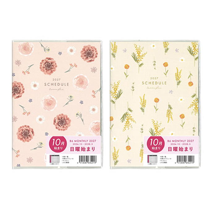 【まとめ買い】2027 B6日曜始まり 24枚 花柄 0936/308759