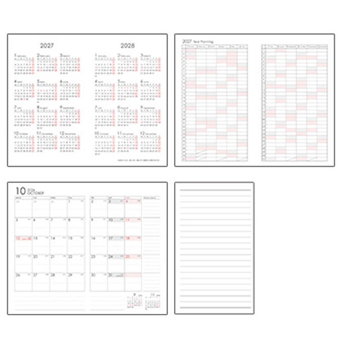 【まとめ買い】2027 A6スリム 28枚 アニマル柄 0936/308770